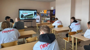 Без срока давности 1