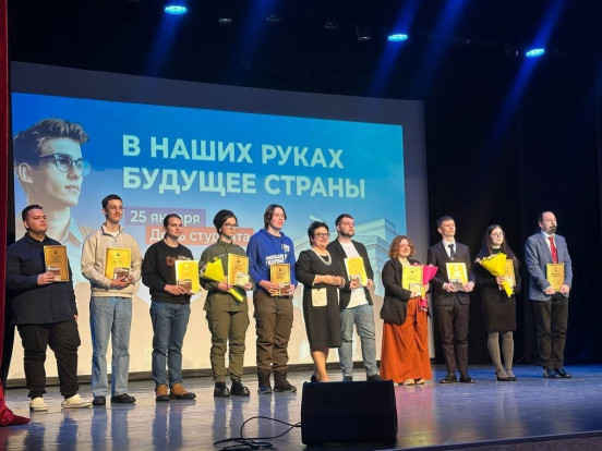 Гордость нашего техникума! 1